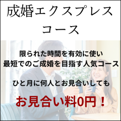 テキスト (4).png