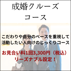 テキストのコピー (4).png