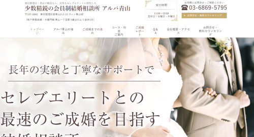 スクリーンショット 2026-08-15 155956.png