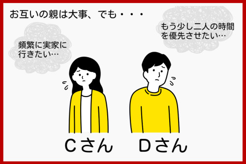 GBP最新情報投稿画像のコピーのコピーのコピーのコピーのコピーのコピー.jpg
