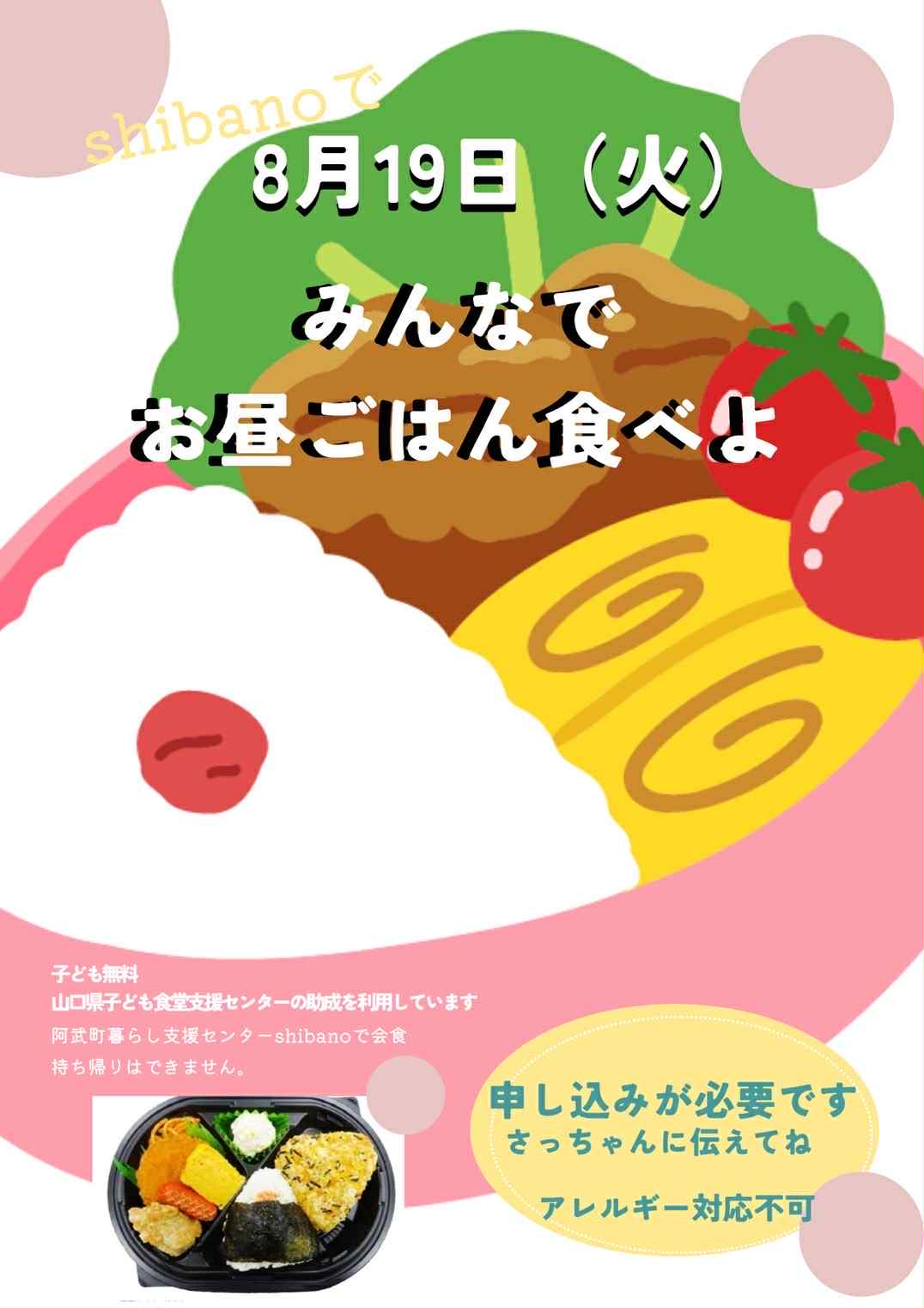 78d7efad-b36f-40bb-9676-c602a7477cab.jpeg