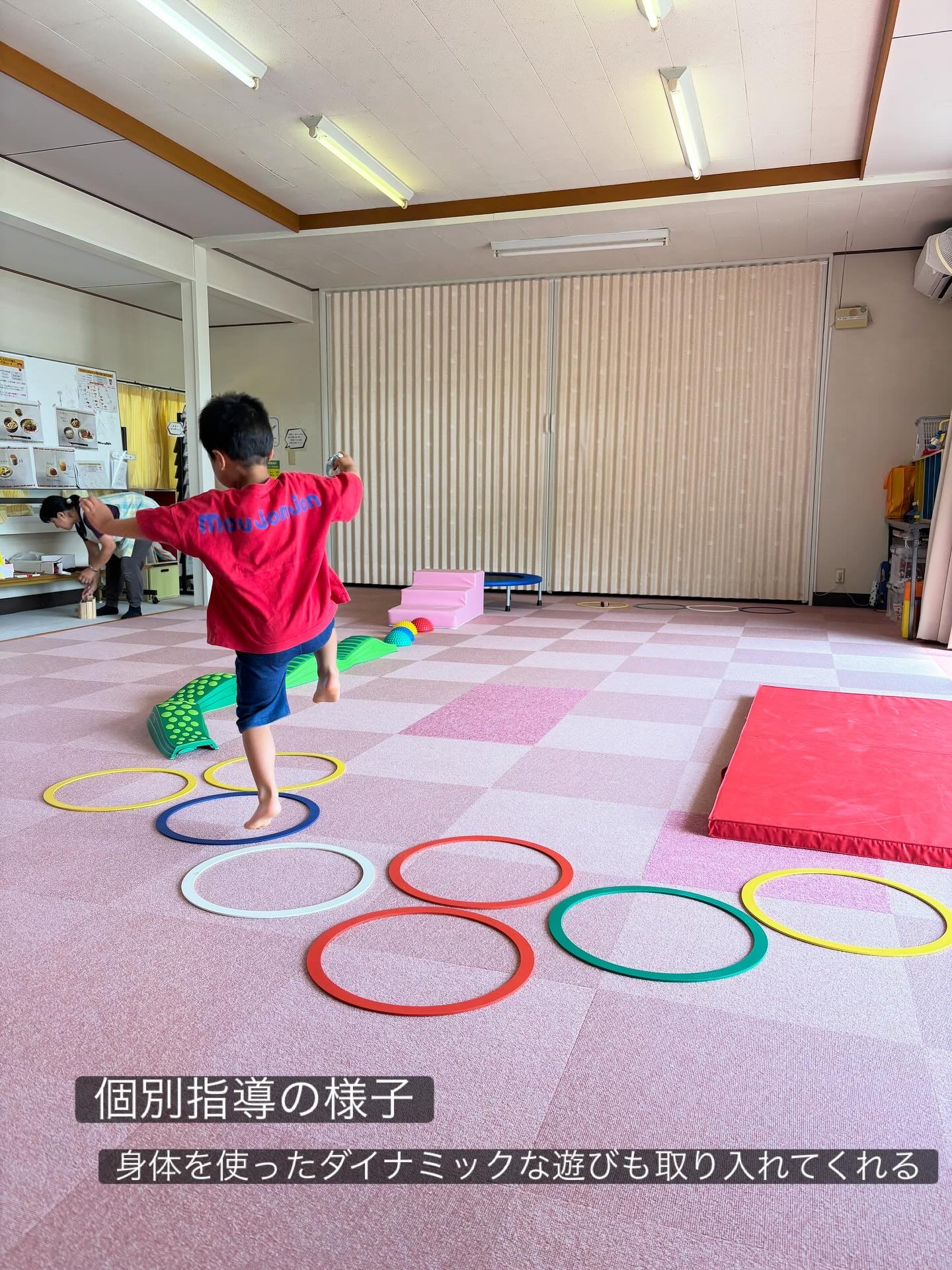 阿武町の療育事情〜就学にむけて