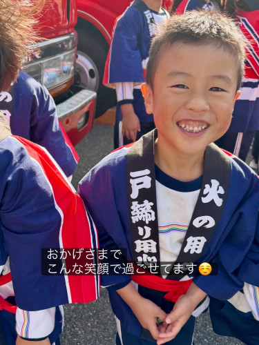 阿武町の療育事情