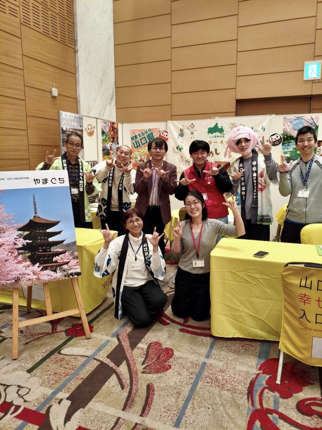 イナコレに参加してきました！