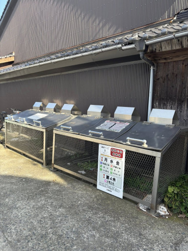 阿武町のゴミ事情が神アップデート！