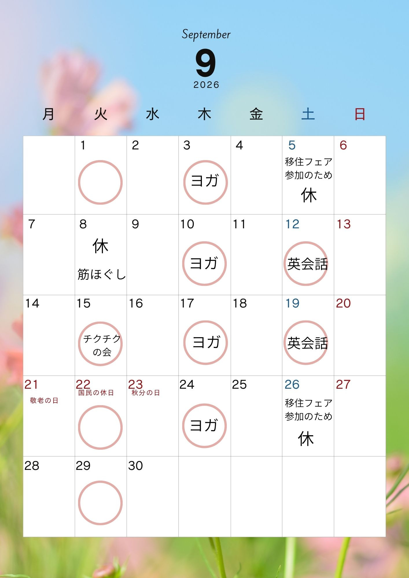 9-10時 (1).jpg