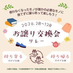 ああああああ.jpeg