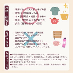 あいうえお.jpeg