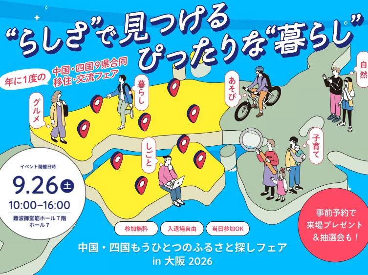 ああああ.jpeg