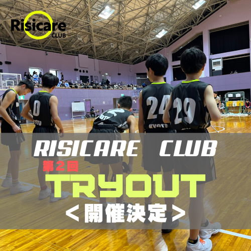 RISICARE CLUB (1).png