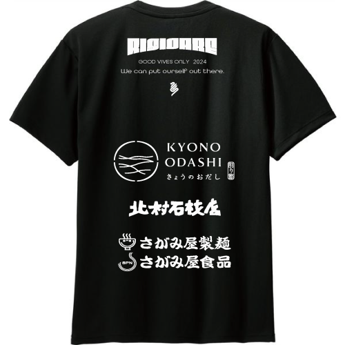 2024 チームTシャツ　裏.png