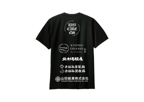 2025 チームTシャツ 背面-01.jpg