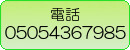 221.253.218.170 2.gif