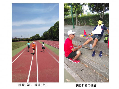 ５月２６日.jpg