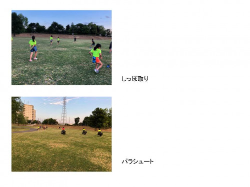 6月5日.jpg