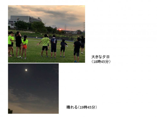 6月12日新郷.jpg
