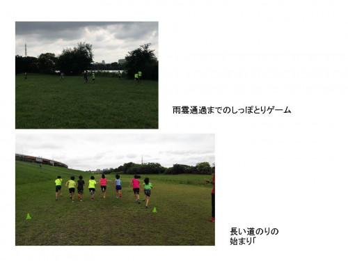 6月23日.jpg