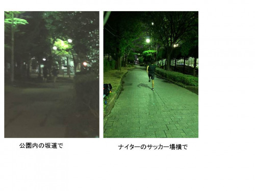7月2日.jpg