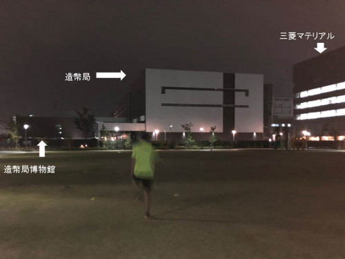 さいたま新都心公園環境.jpg