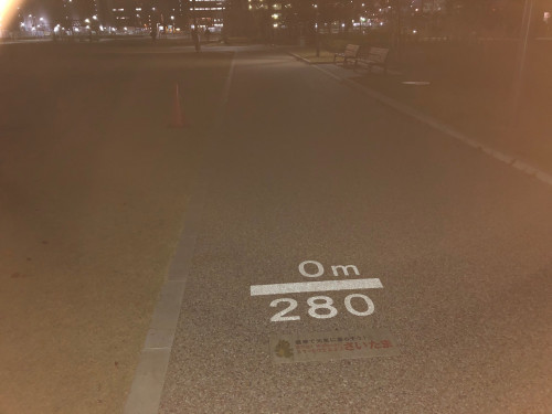 12月3日公園の距離.jpg