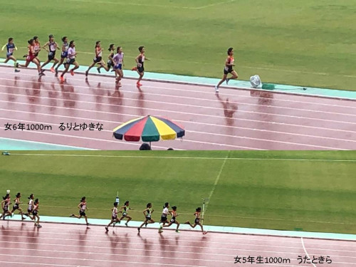 1000ｍ.jpg