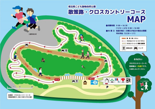 map-s.jpg