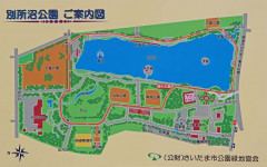 別所沼ランニングコース.jpg