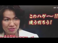 はげ.jpg