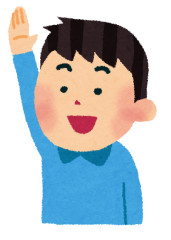 kyosyu_boy.png