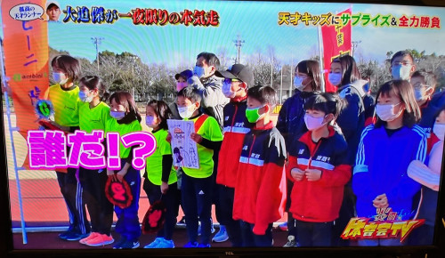 ＴＶ④.jpg