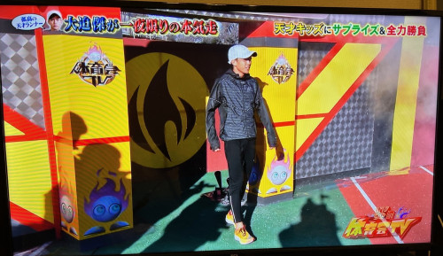 ＴＶ⑤.jpg