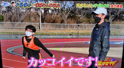 ＴＶ⑦.jpg