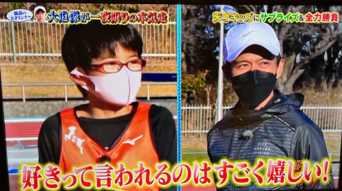ＴＶ⑧.jpg