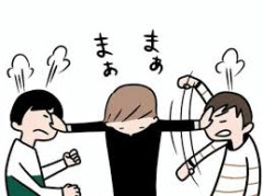 距離感.jpg