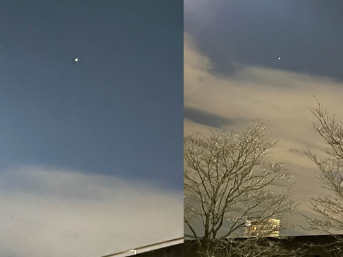 ＩＳＳ.jpg