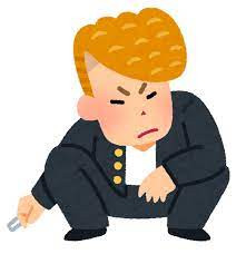 悪いヤンキー.jpg