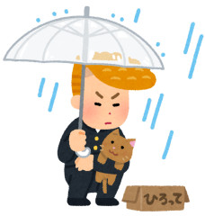 不良.png