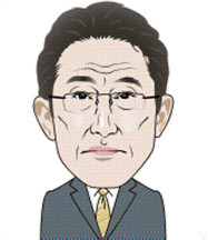 岸田総理.jpg