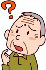 物忘れ.jpeg