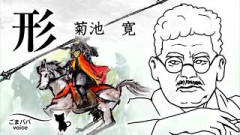 形.jpg