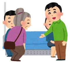 気配り.jpg