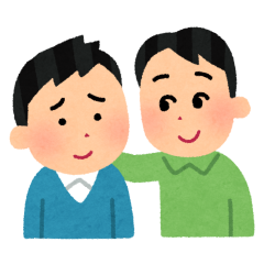 friends_hagemasu_man.png