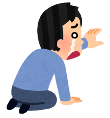 すがる.png