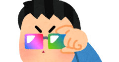 色眼鏡.png