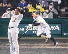 サヨナラ.jpg