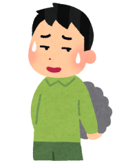 隠す.png