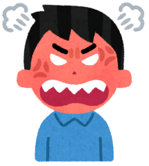 切れる.png