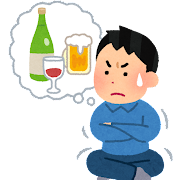 克己.png