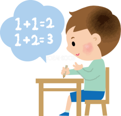 足し算.png