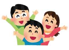 親子楽しく.png